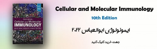 مشاوره پزشکی
